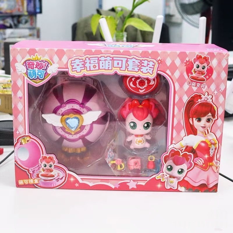 Model Kit House - キャッチティーニーピング王室セットシリーズモデルフィギュア漫画アニメ女の子ままごとおもちゃ部屋の装飾子供クリスマスギフト