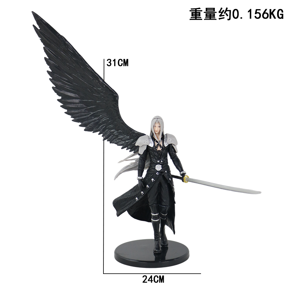 Model Kit Final Fantasy - AA ファイナルファンタジー セフィロス エンジェルモデル フィギュア スタチュー