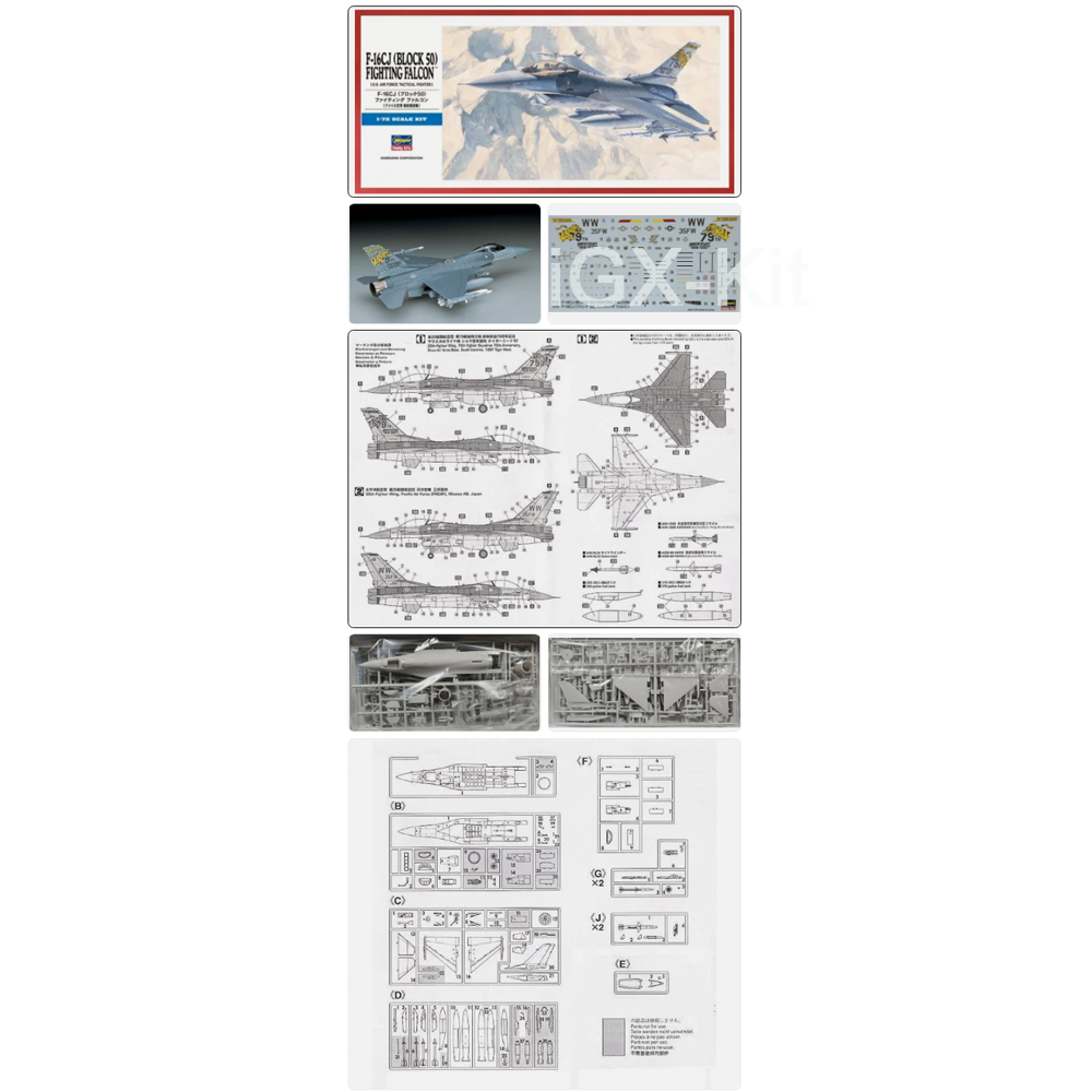 Model Kit F16 - ハセガワ 00448 1/72 スケール F16 F16C