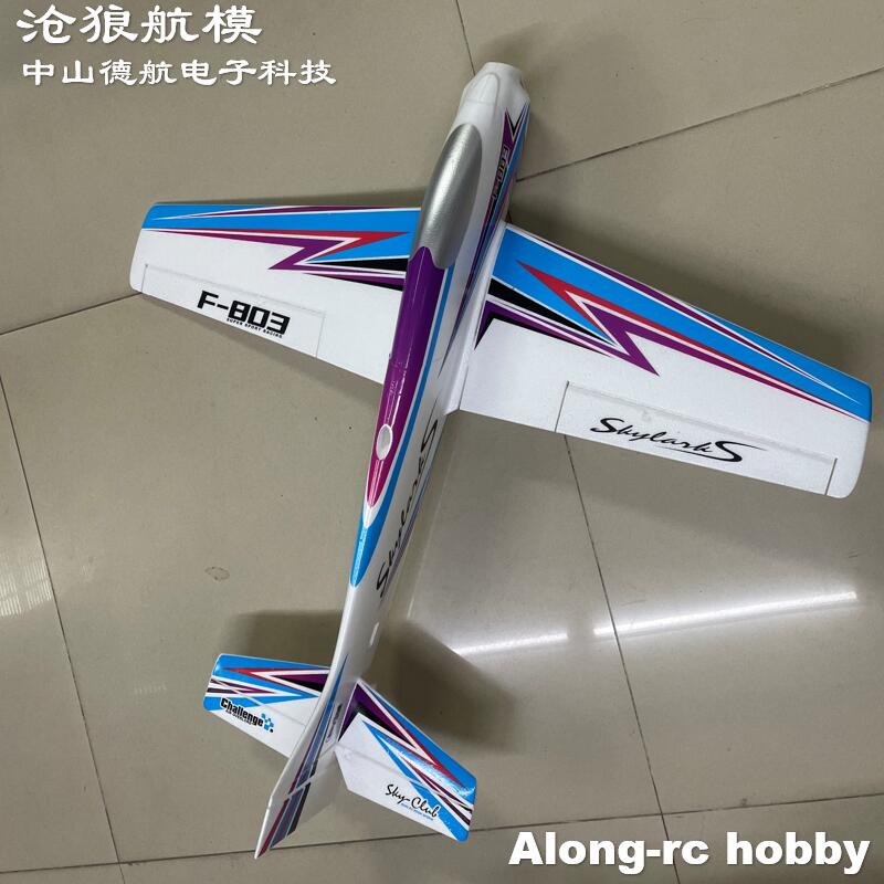 Model Kit Motor - F803 F3A スカイラークス 1000 ミリメートル全幅 F-3A