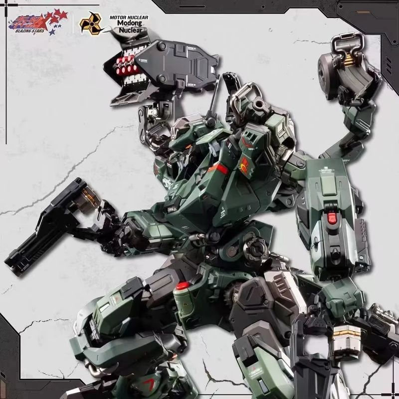 Model Kit Oberon - 在庫あり モーターニューリカルMNPジフー2 タイプ65 Cr02 ロイヤルアンドブレイブアサルトメカ MGスケール組立モデルキット