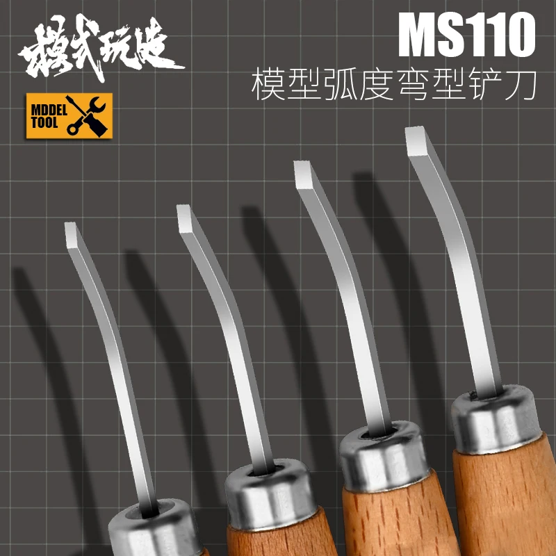 Model Kit Clipper - モデリングツール ベンドスペード アークチゼル ワイドスクライビングカッター モデルの継ぎ目や凹溝に使用 プラスチックモデル