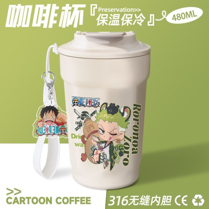 ワンピース ドフラミンゴ、ゾロ、サンジのアニメ柄大容量コーヒ - Model Kit One Piece のレビューと価格