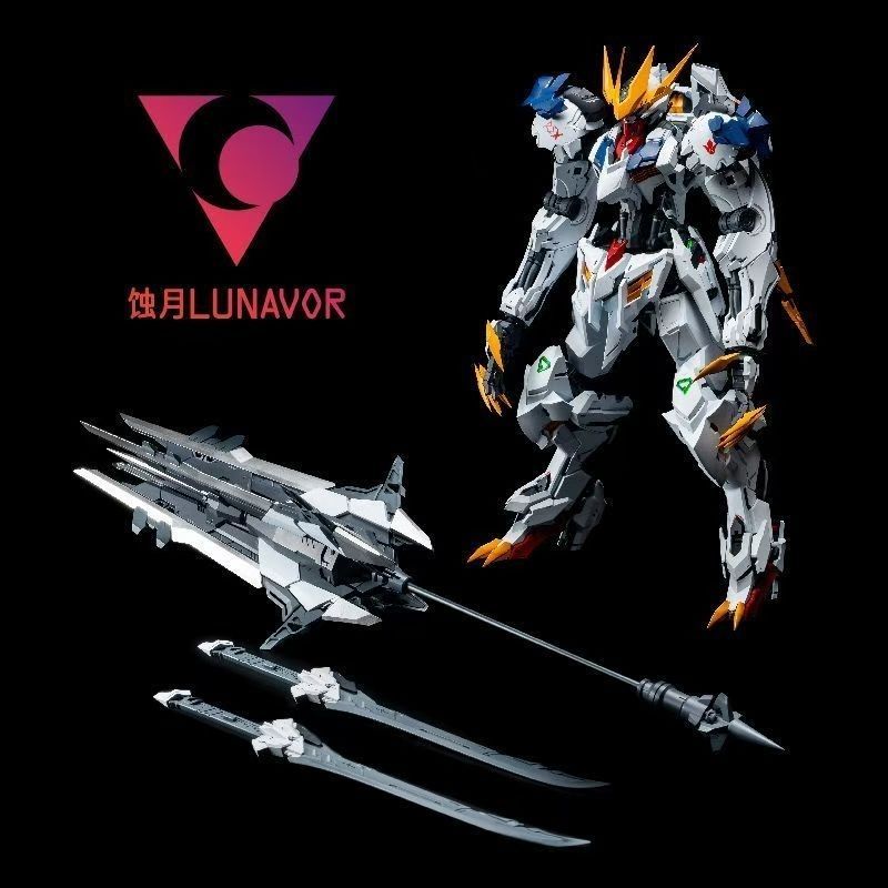 【在庫あり】LUNAVOR MG 1/100 ウルフキング  - Model Kit Oberon のレビューと価格