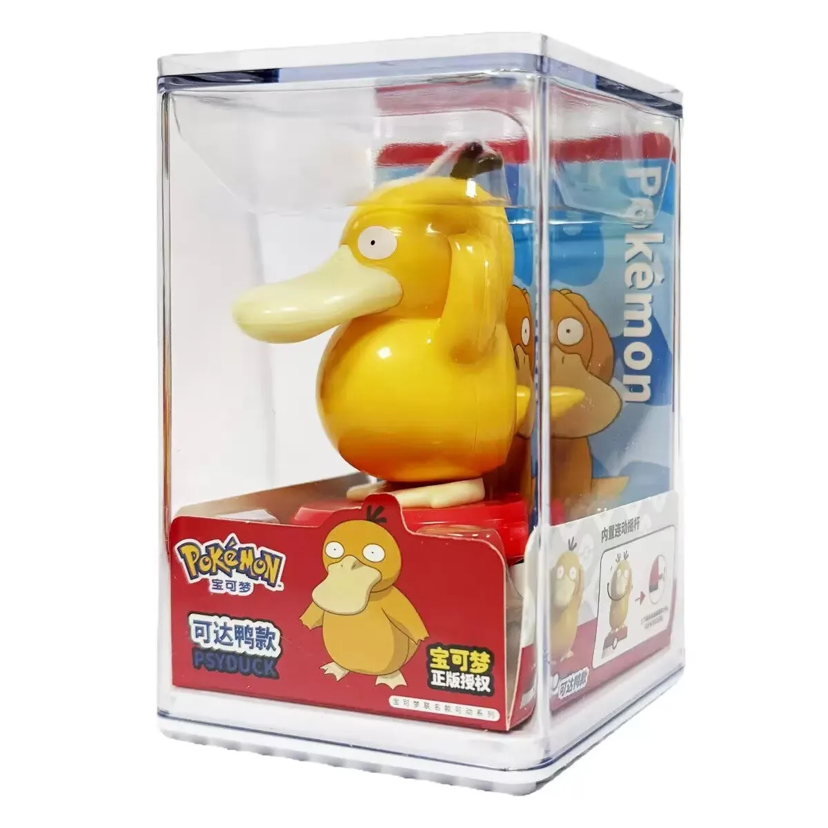 ポケモンモデルキットアニメキャラクターフィギュアゲンガーピカ - Model Kit Figure のレビューと価格