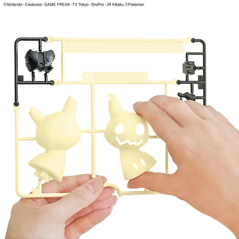 バンダイ-ポケモンアニメフィギュア,クイックシリーズmimi - Model Kit Quick Mimikyu のレビューと価格