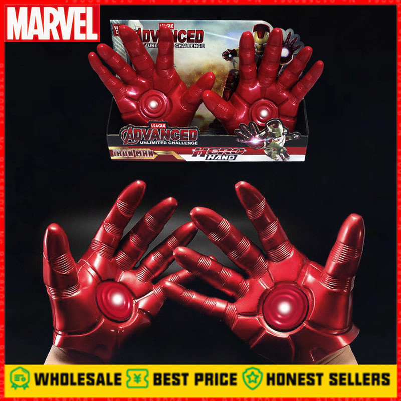 マーベルアベンジャーズインフィニティガン,アクションフィギュ - Model Kit Final Fantasy のレビューと価格