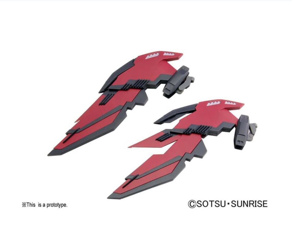 バンダイ オリジナル ガンダムモデル MG 1/100 エピ - Model Kit Oberon のレビューと価格