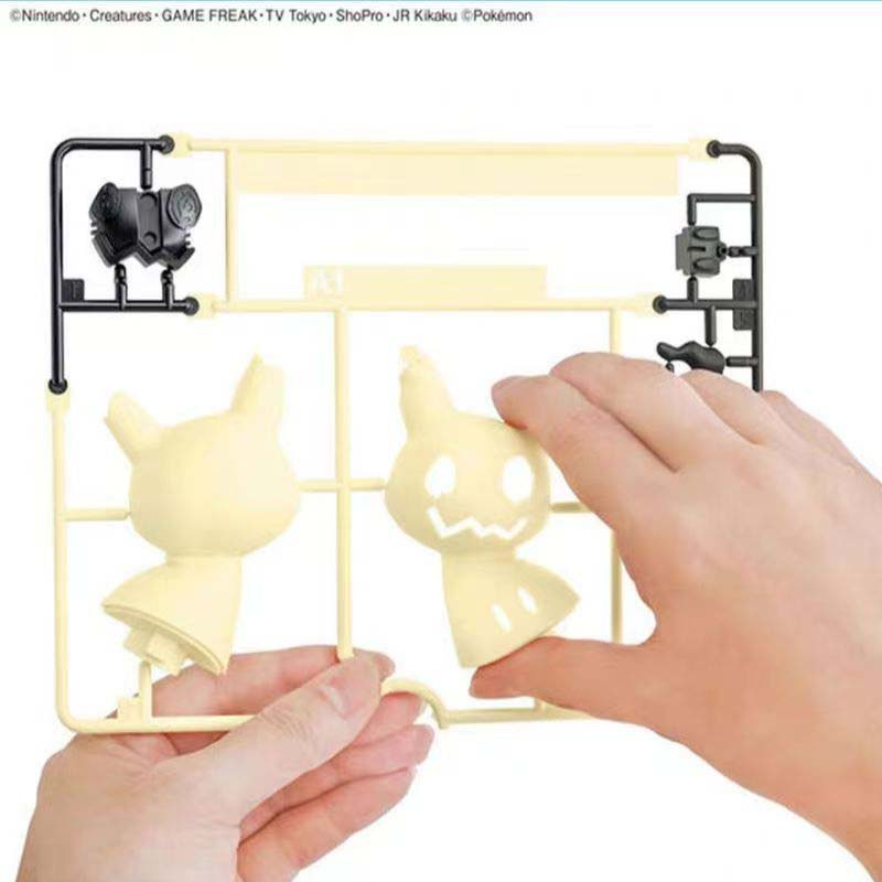 バンダイオリジナル ポケモンプラモ クイック!! No.08 - Model Kit Quick Mimikyu のレビューと価格