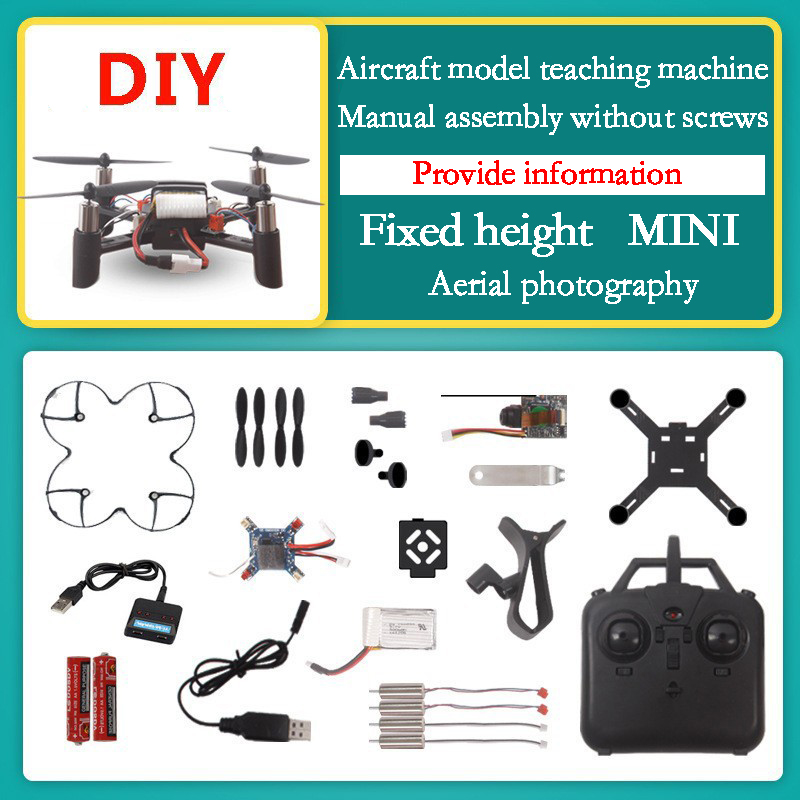4軸ミニドローンHDカメラ,DIY飛行機,実験,リモコン,飛 - Model Kit Motor のレビューと価格