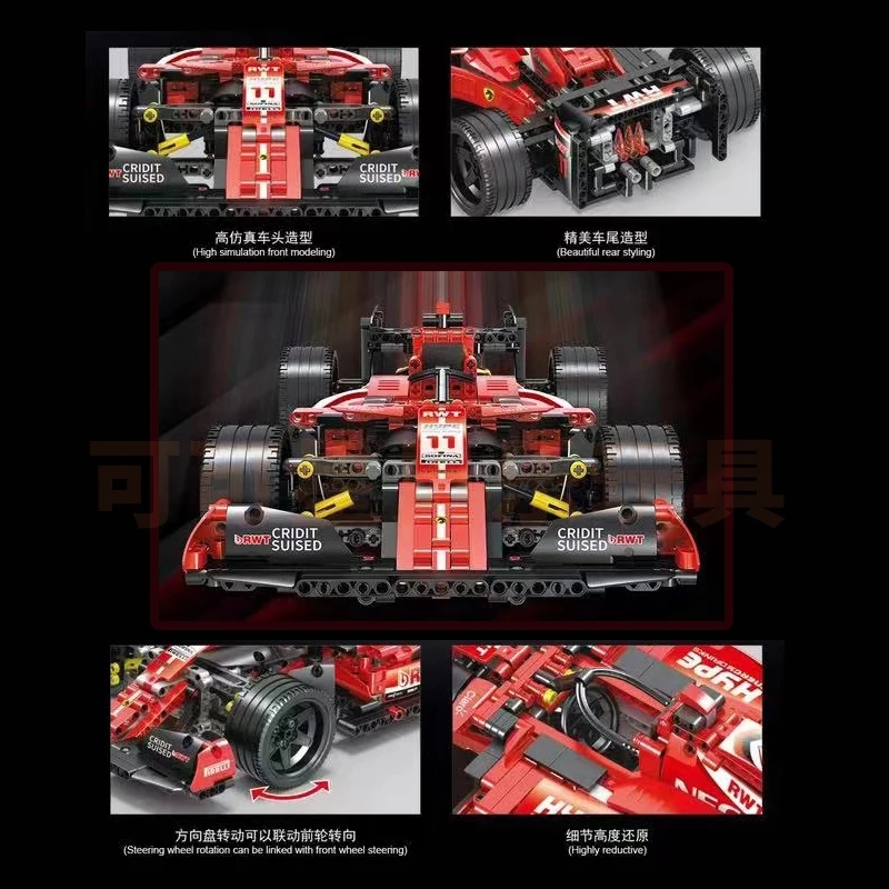 子供のためのスポーツレースカービルディングブロック,ハイテク - Model Kit F16 のレビューと価格