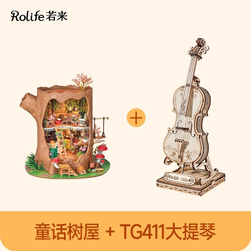 ROLIFE おとぎ話のツリーハウス DIY ミニチュア手作 - Model Kit House のレビューと価格