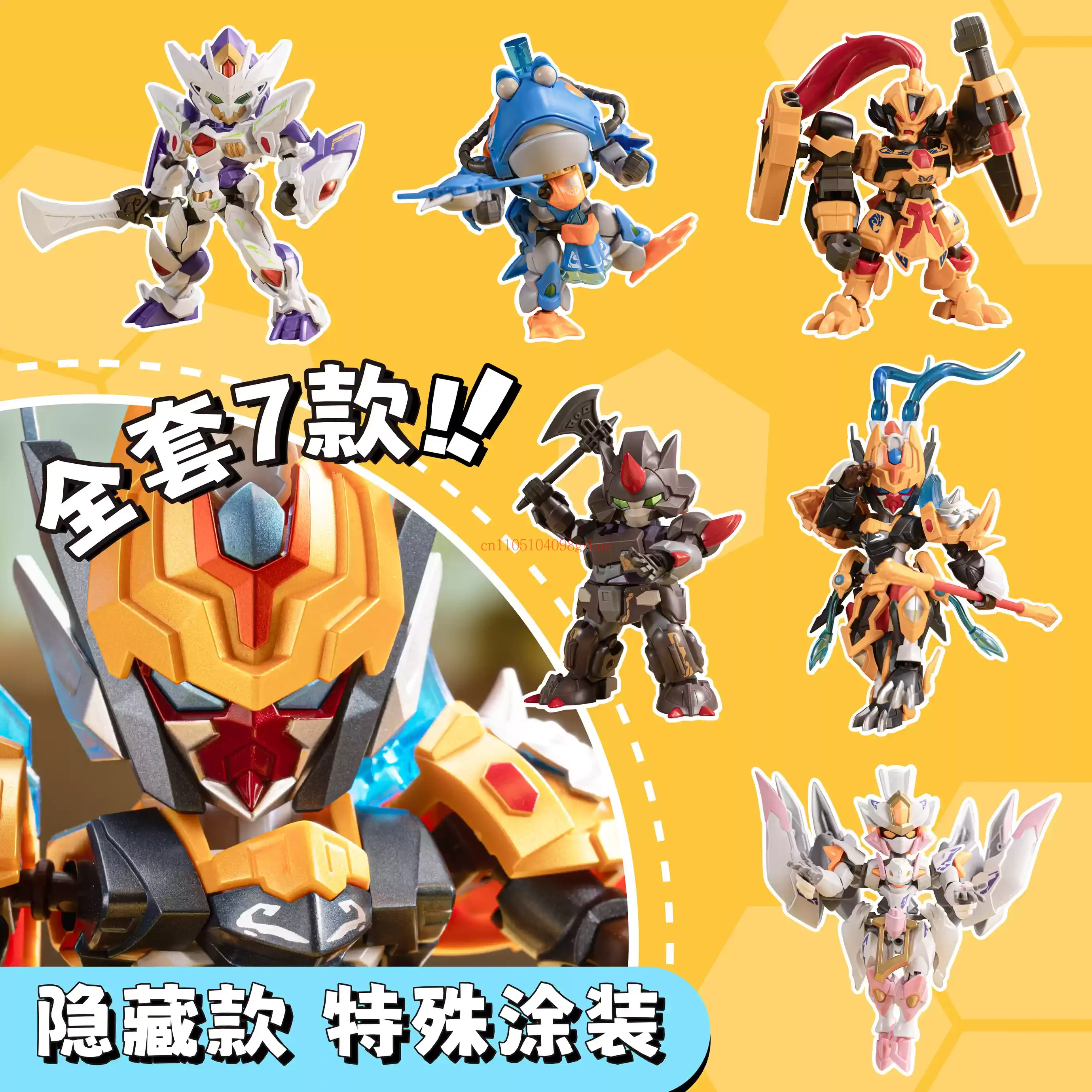 モーターニューエラーグレートウォー シリーズ2 Qバージョン - Model Kit Motor のレビューと価格