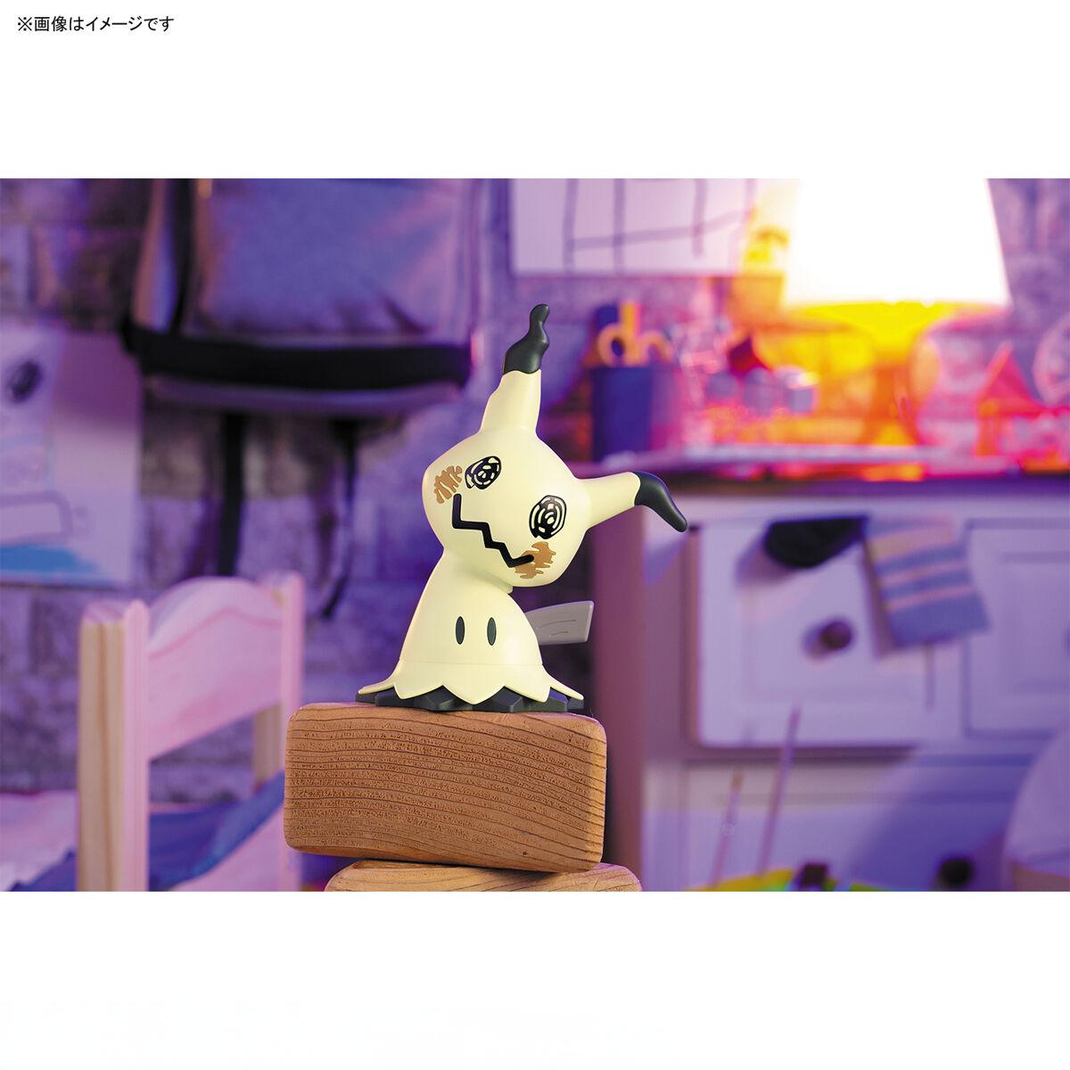 バンダイ ポケモン プラモ クイック!! 08 ミミッキュ  - Model Kit Quick Mimikyu のレビューと価格