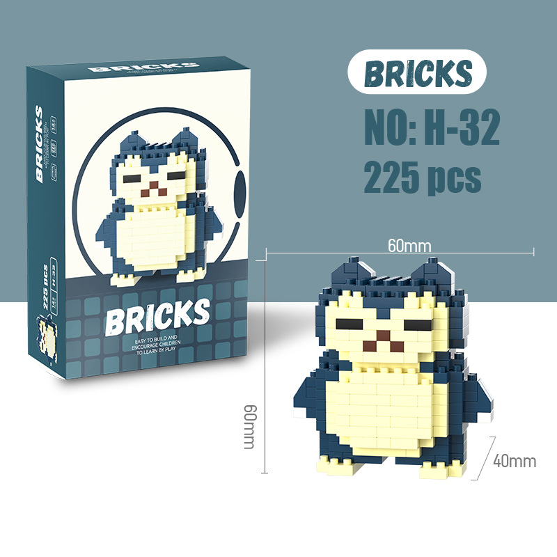 ポケモンマイクロビルディングブロックピカチュウドラゴナイトゲ - Model Kit Figure のレビューと価格
