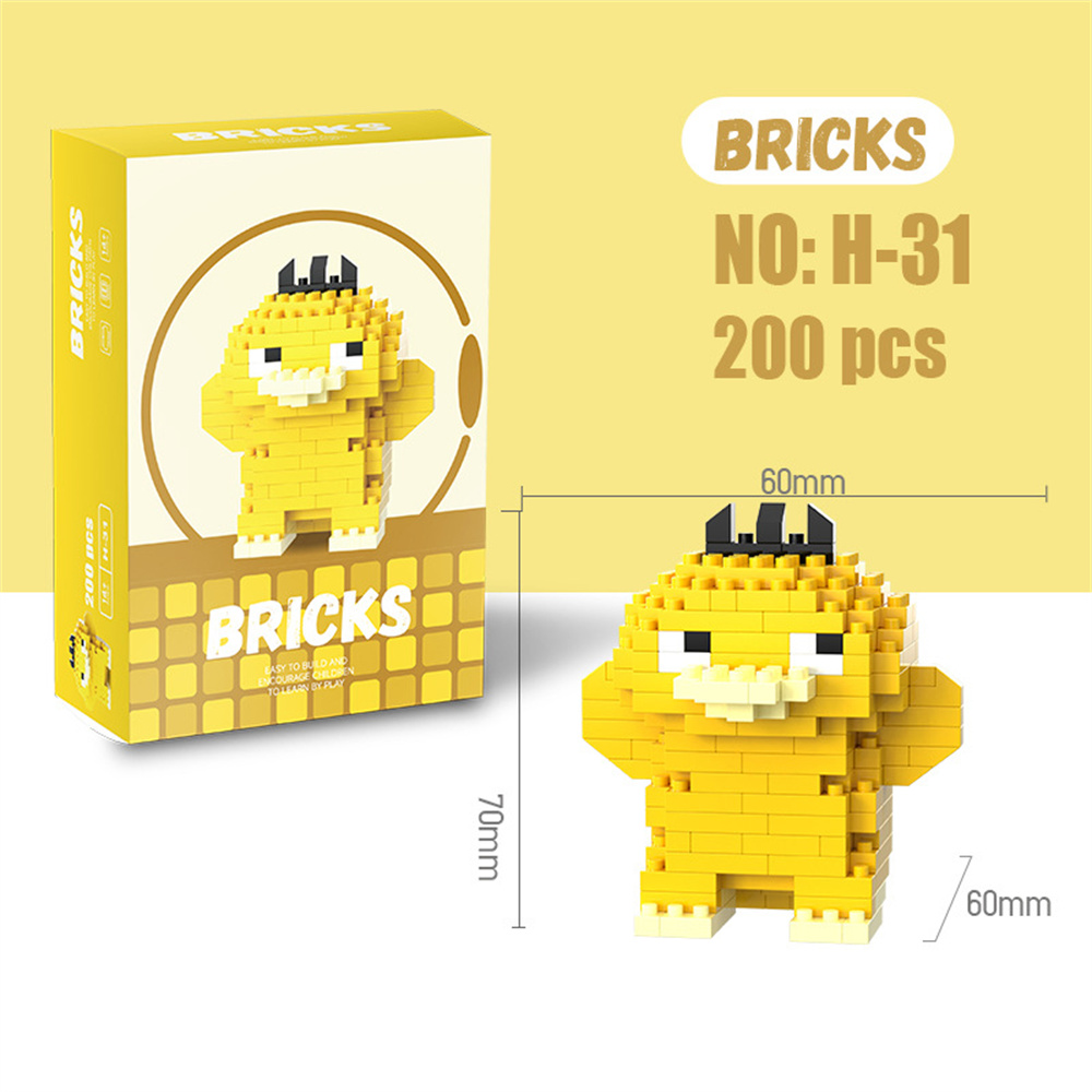 ポケモンマイクロビルディングブロックピカチュウドラゴナイトゲ - Model Kit Figure のレビューと価格