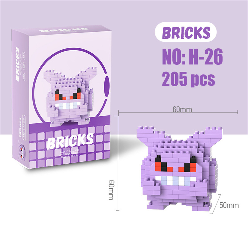ポケモンマイクロビルディングブロックピカチュウドラゴナイトゲ - Model Kit Figure のレビューと価格
