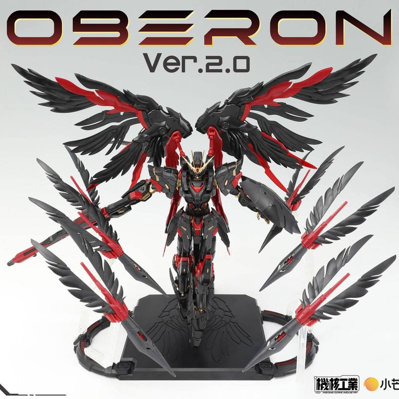 在庫あり メカコアインダストリー Mg オベロン Ver.2 - Model Kit Oberon のレビューと価格