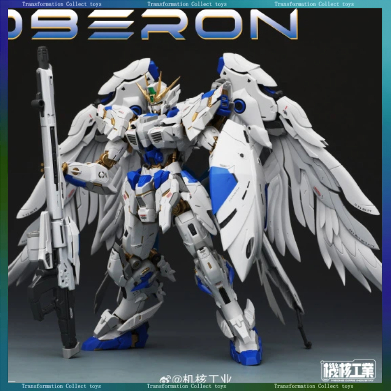 新着メカコアインダストリーオベロン Ver.3.0 MG 1 - Model Kit Oberon のレビューと価格