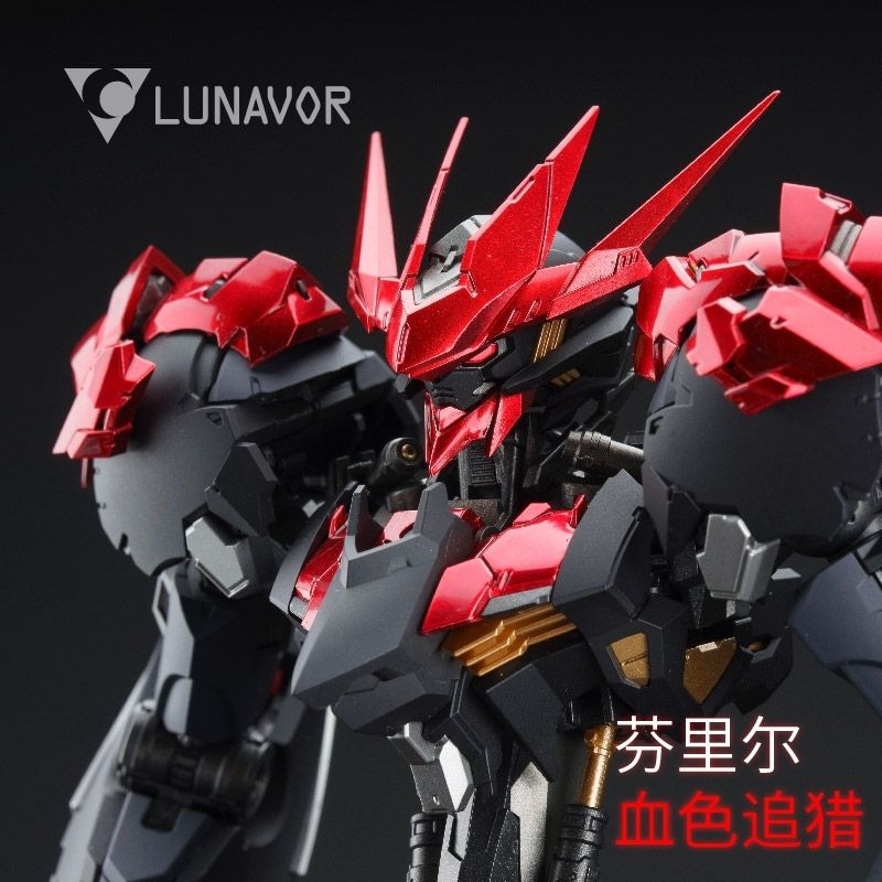【在庫あり】LUNAVOR FENRIR クリムゾンハント  - Model Kit Oberon のレビューと価格
