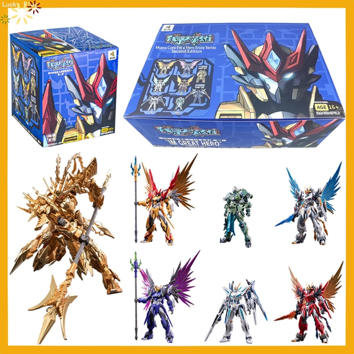 ホットモーター・ニュークリア・アイム・ザ・グレート・ヒーロー - Model Kit Motor のレビューと価格
