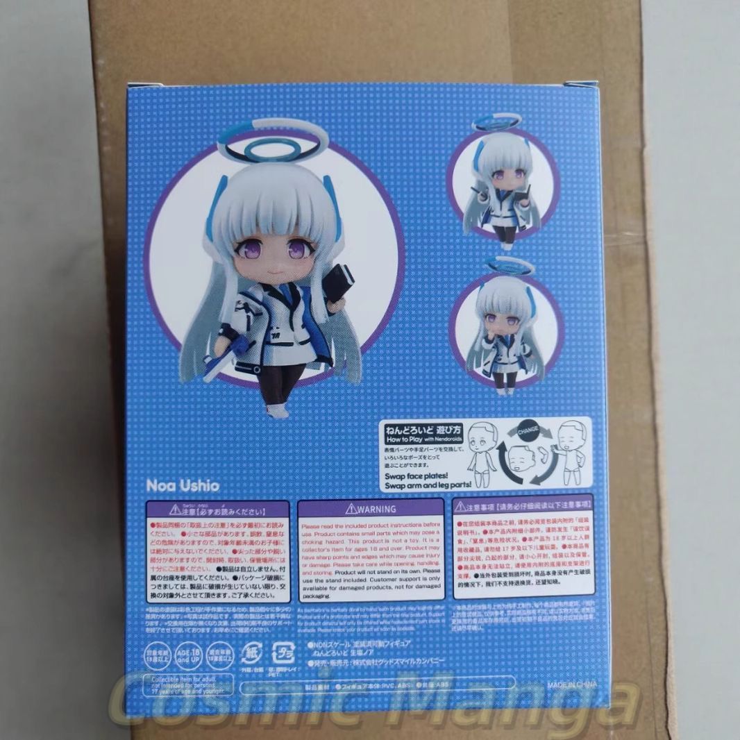 ゲーム、ロールプレイ、ウシオ・ノア、ブルーアーカイブ、コスプ - Model Kit Figure のレビューと価格