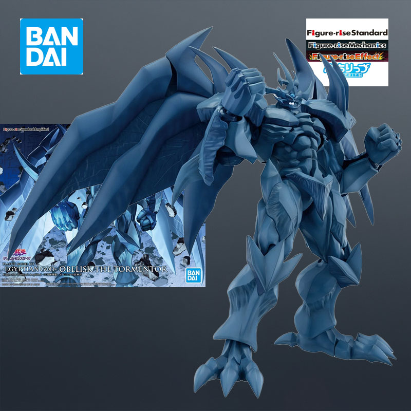 在庫ありバンダイモデルキット FRS デュエルモンスターズエ - Model Kit Obelisk のレビューと価格