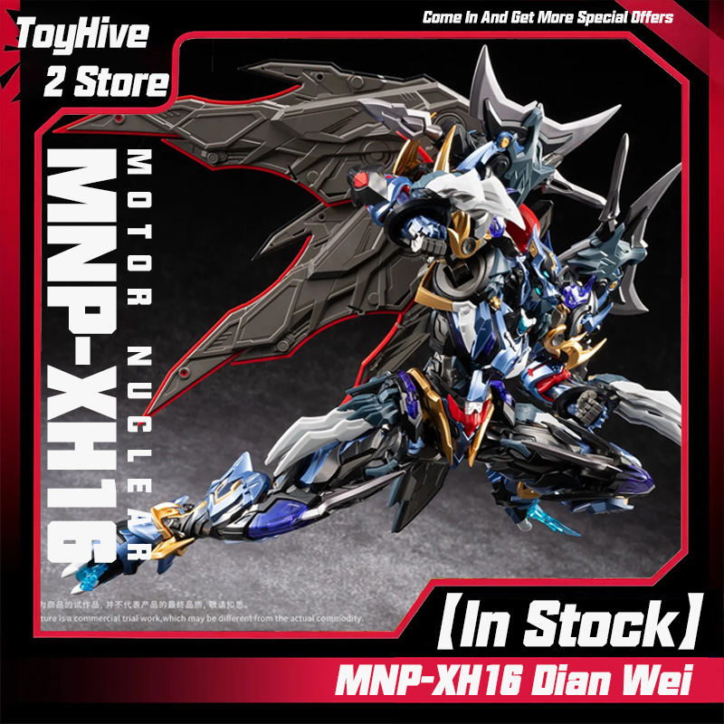 【在庫あり】MOTOR NUCLEAR MNP-XH16 デ - Model Kit Oberon のレビューと価格