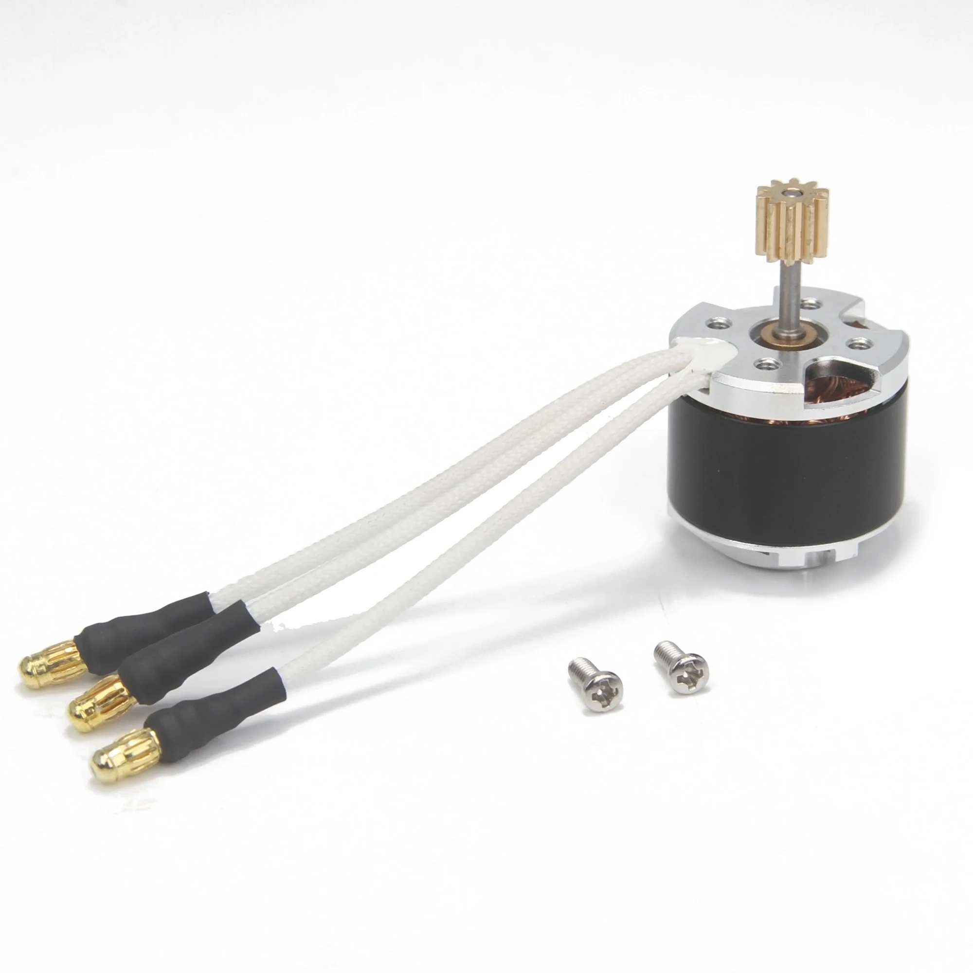 NEEBRC 2322 2600KV アウトランナーモーター - Model Kit Motor のレビューと価格