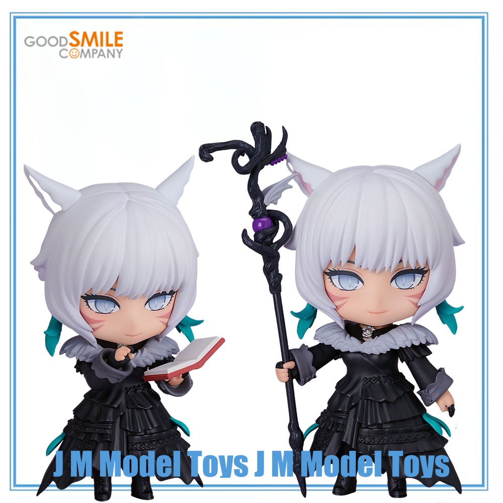 【JM】100%正規品 グッドスマイルカンパニー ねんどろい - Model Kit Final Fantasy のレビューと価格
