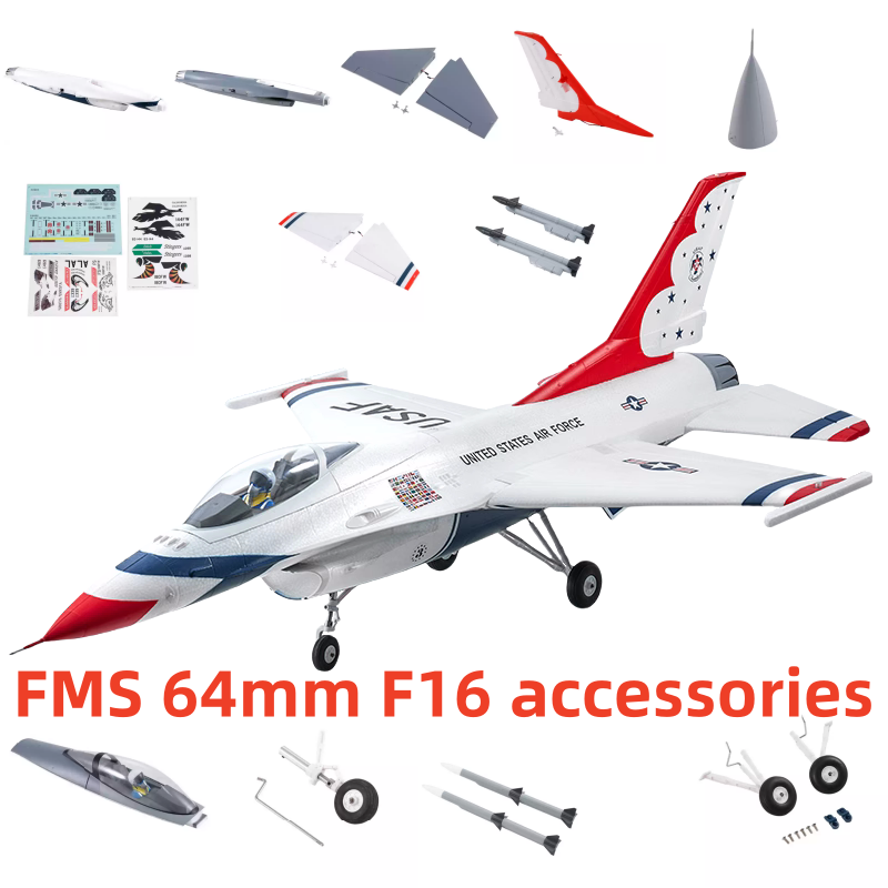 FMS-アクセサリーの完全なセット,胴体の翼,フラットテール - Model Kit F16 のレビューと価格