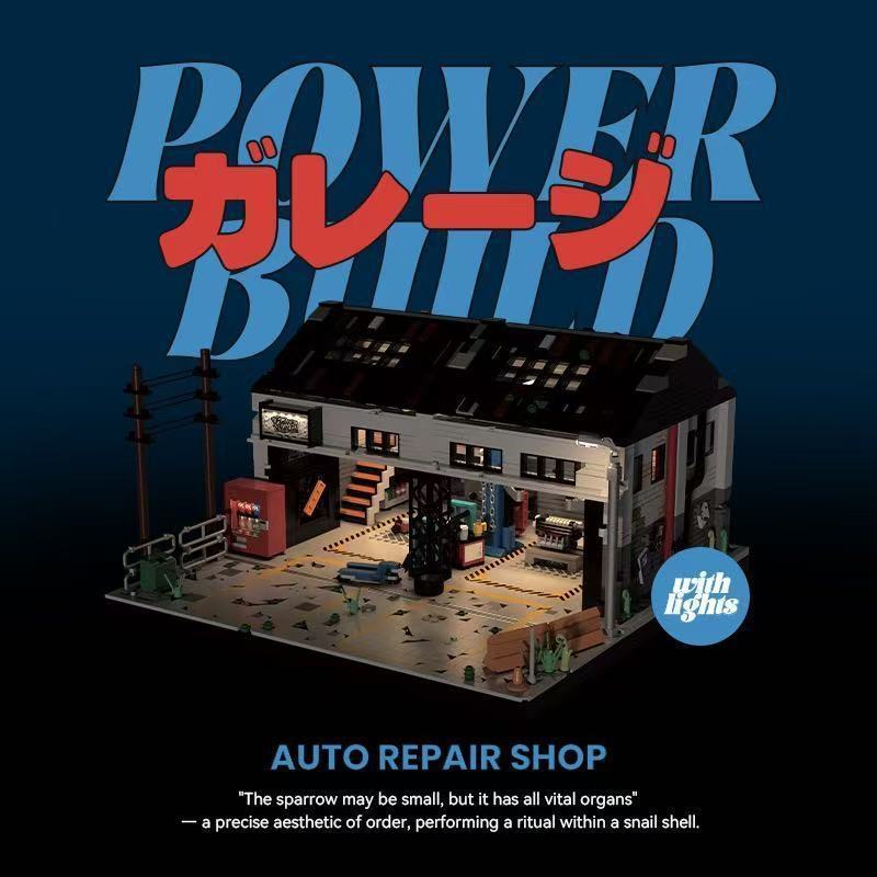 PB8867 クリエイティブ自動車修理工場ビルディングブロッ - Model Kit Motor のレビューと価格
