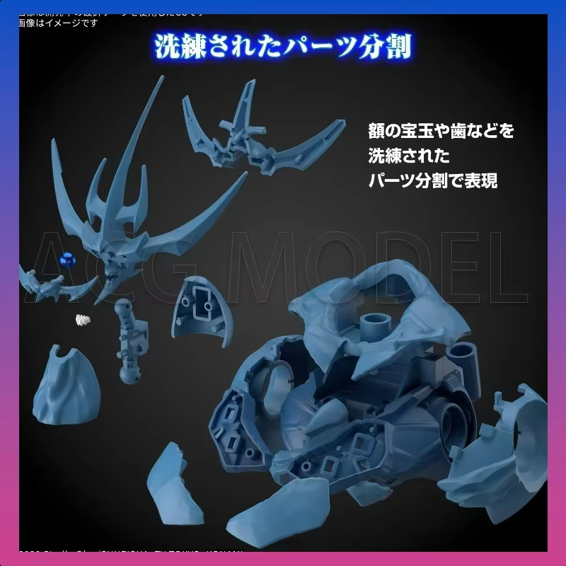 バンダイ FRs ユウギオウ！ モンスター・デュエル：エジプ - Model Kit Obelisk のレビューと価格