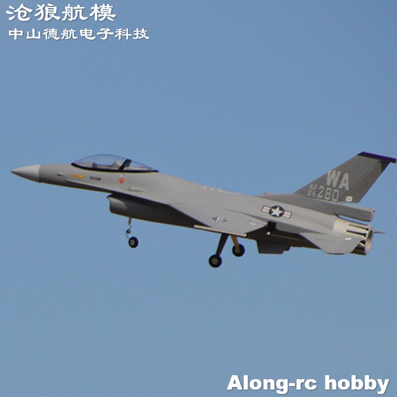 EPO飛行機 RC飛行機モデル ホビー 710mm全幅 70 - Model Kit F16 のレビューと価格