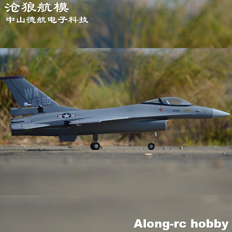 EPO飛行機 RC飛行機モデル ホビー 710mm全幅 70 - Model Kit F16 のレビューと価格